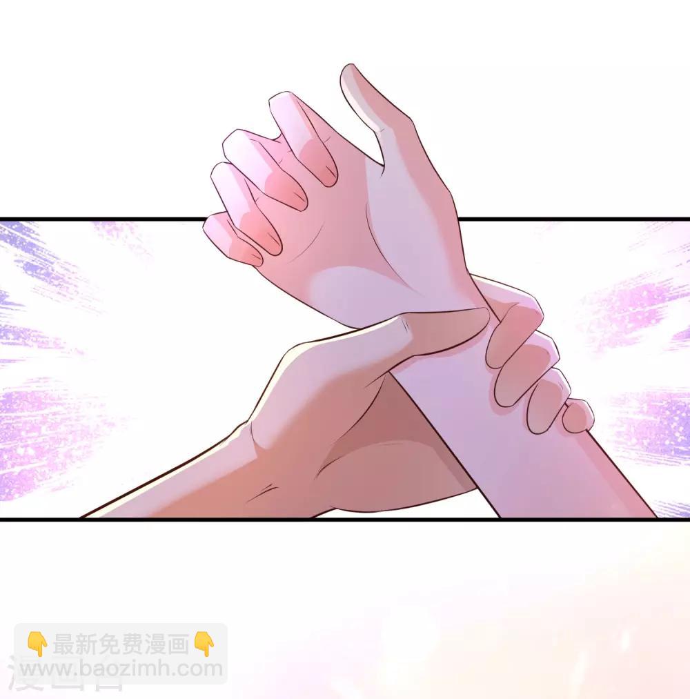 第144话 天下有这么好的女儿？？？-第152话
