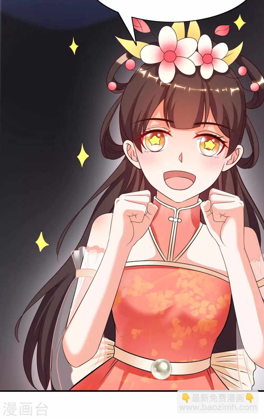 第146话 打起来打起来？？？-第154话