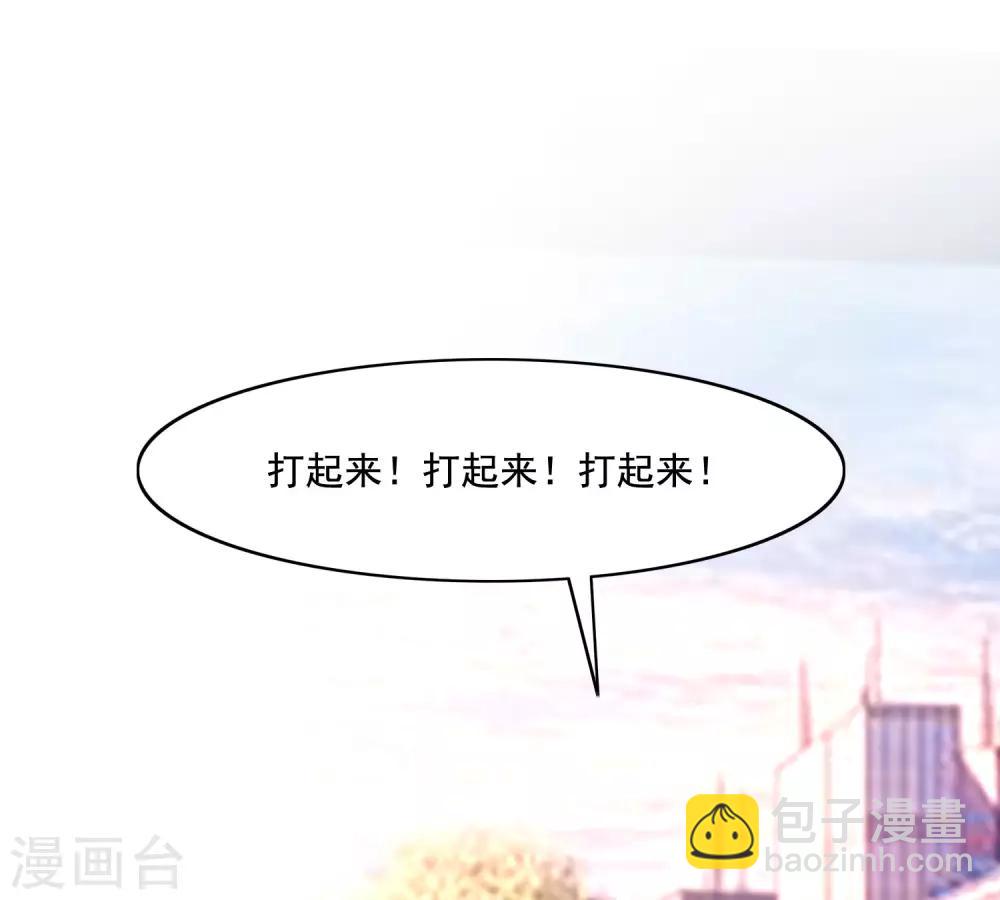 第146话 打起来打起来？？？-第154话