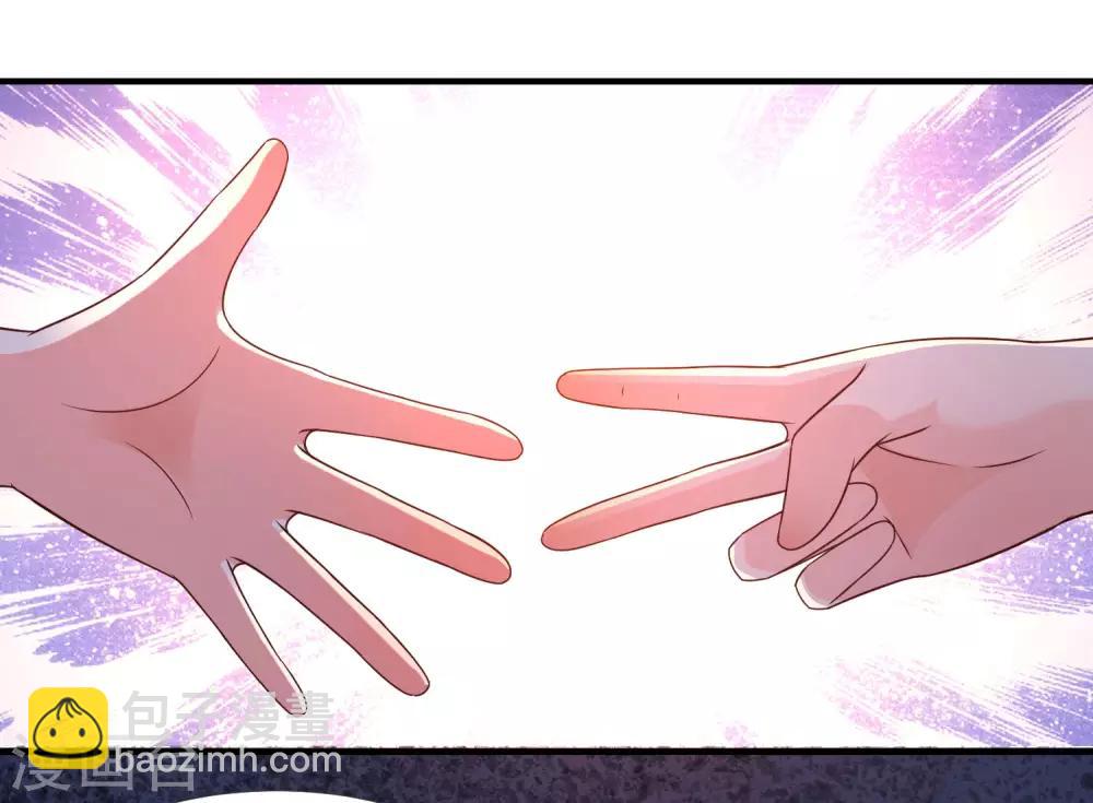 第146话 打起来打起来？？？-第154话