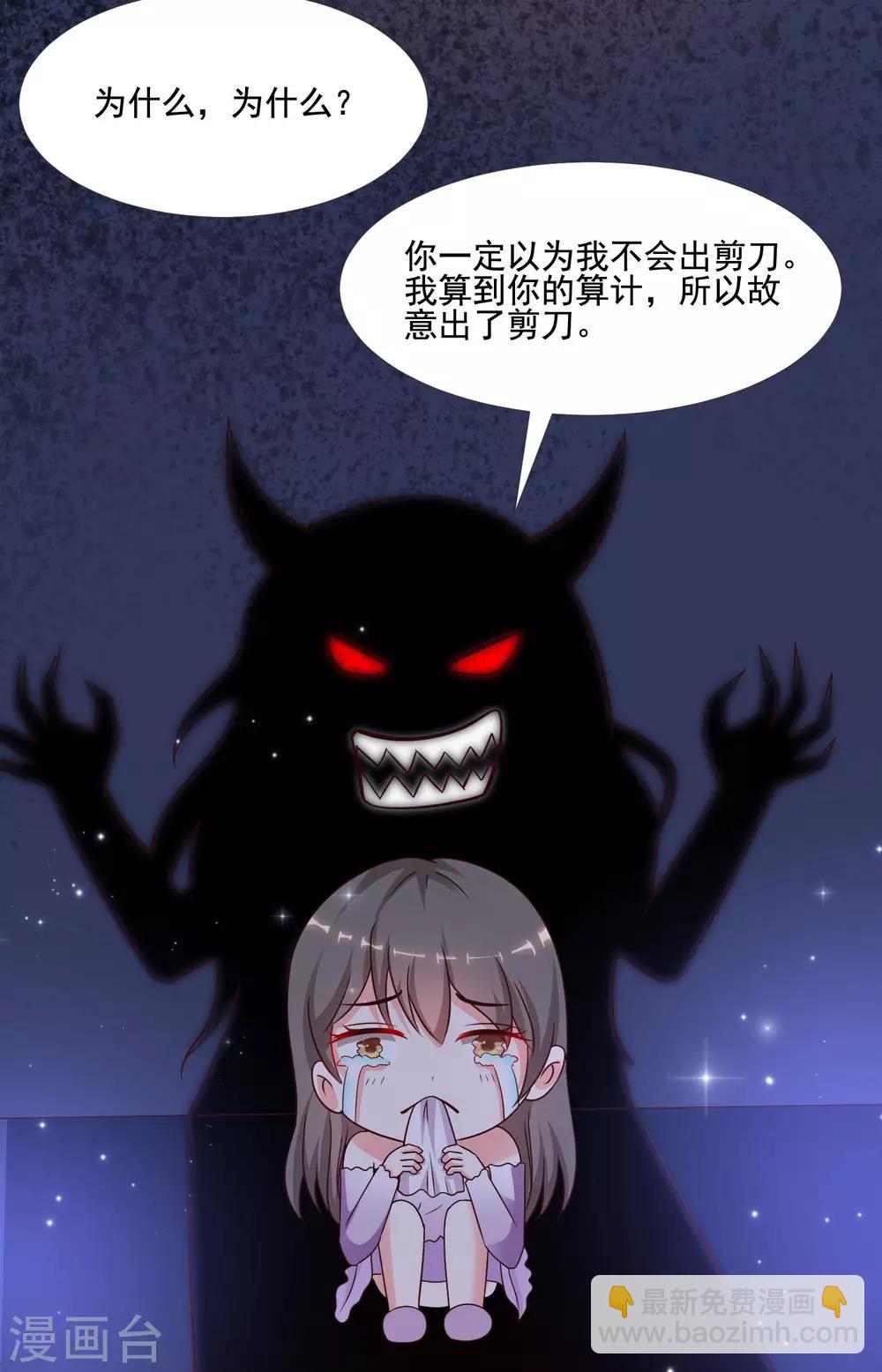 第146话 打起来打起来？？？-第154话