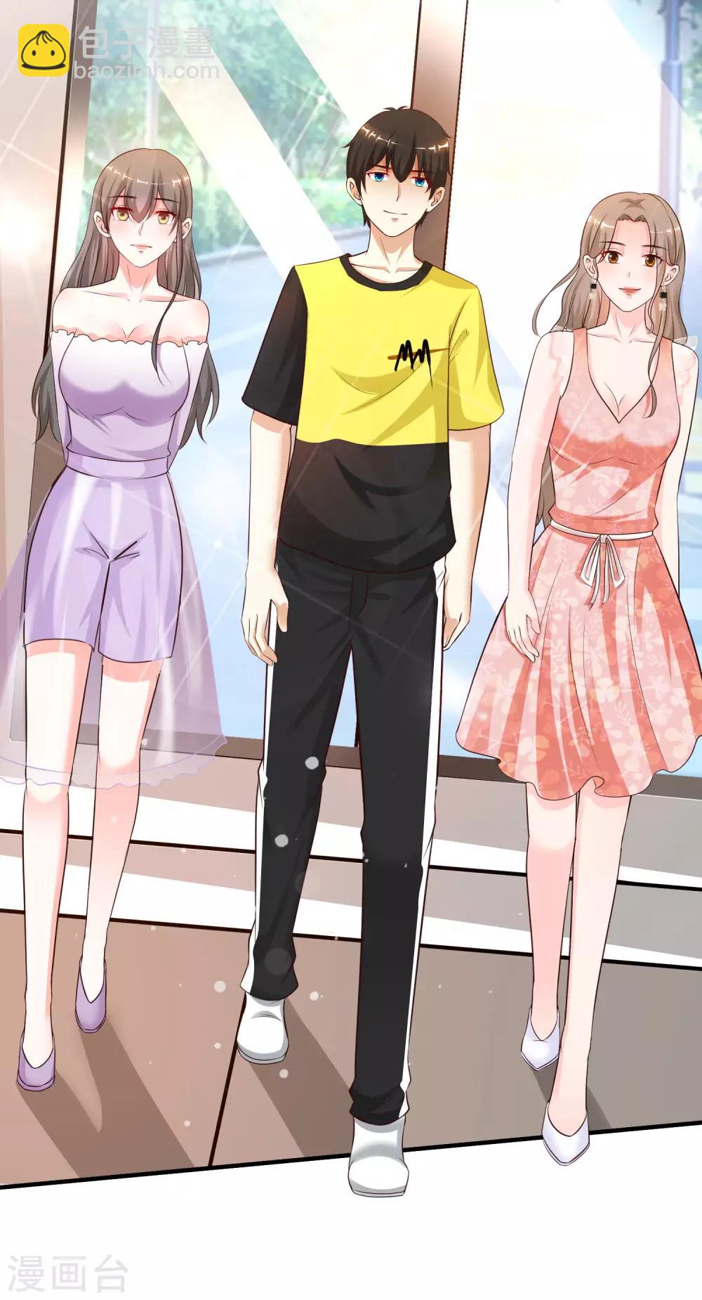 第146话 打起来打起来？？？-第154话