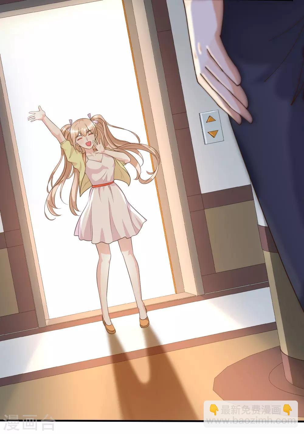 第150话 美女居然这么low？？？-第158话