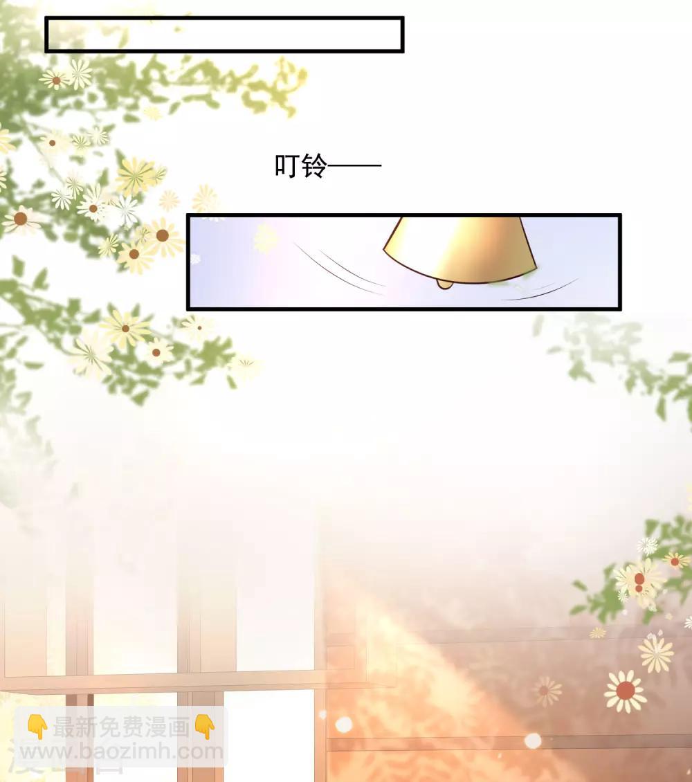 第150话 美女居然这么low？？？-第158话