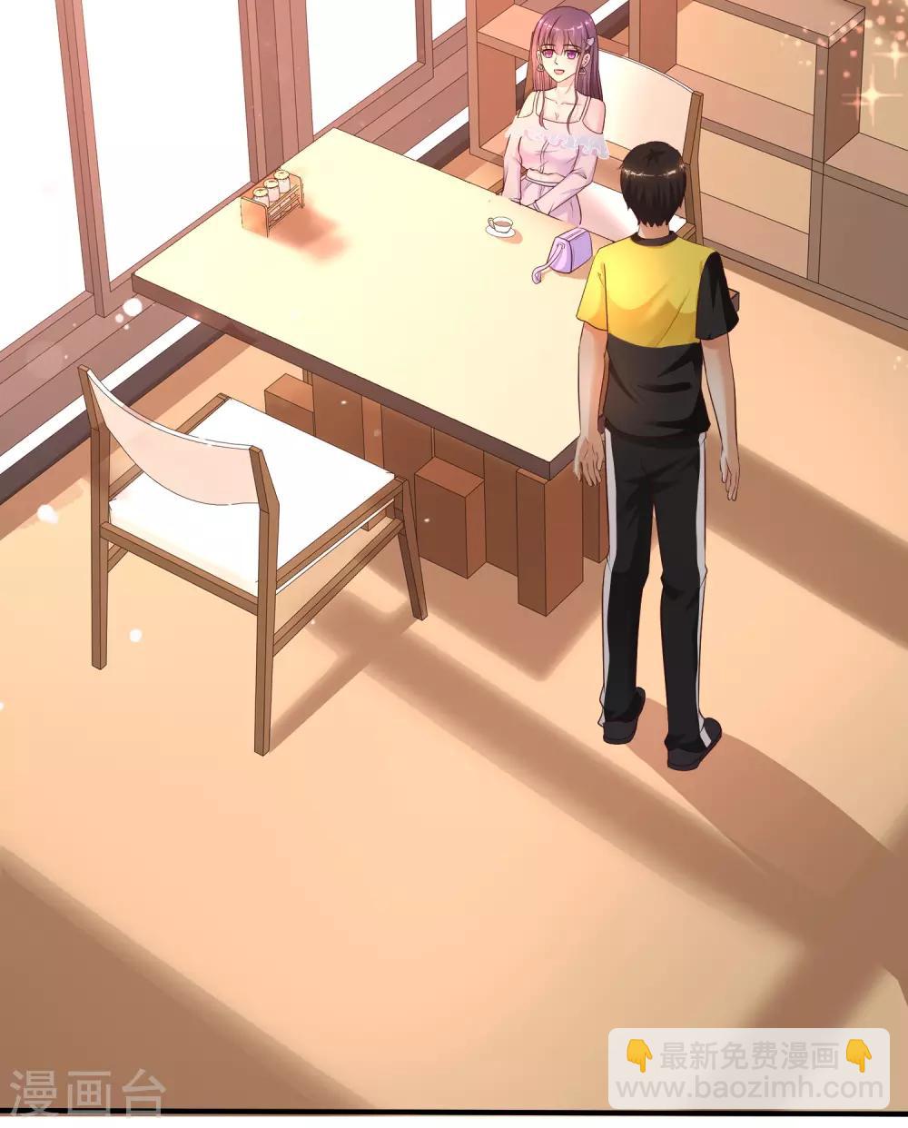 第150话 美女居然这么low？？？-第158话