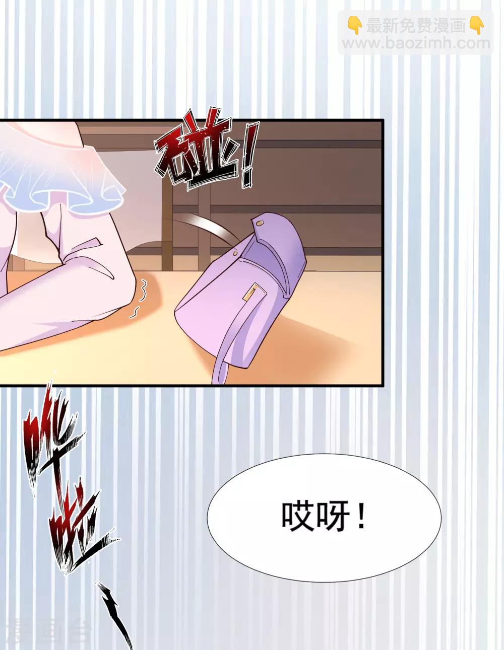 第150话 美女居然这么low？？？-第158话