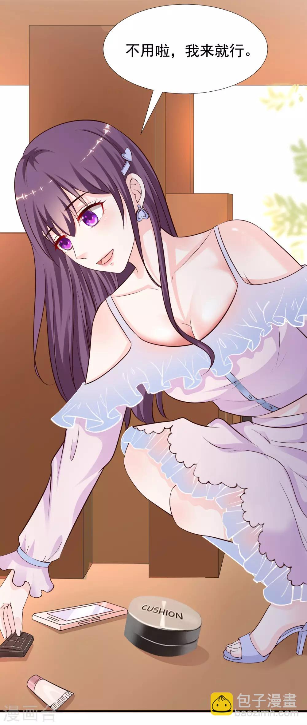 第150话 美女居然这么low？？？-第158话