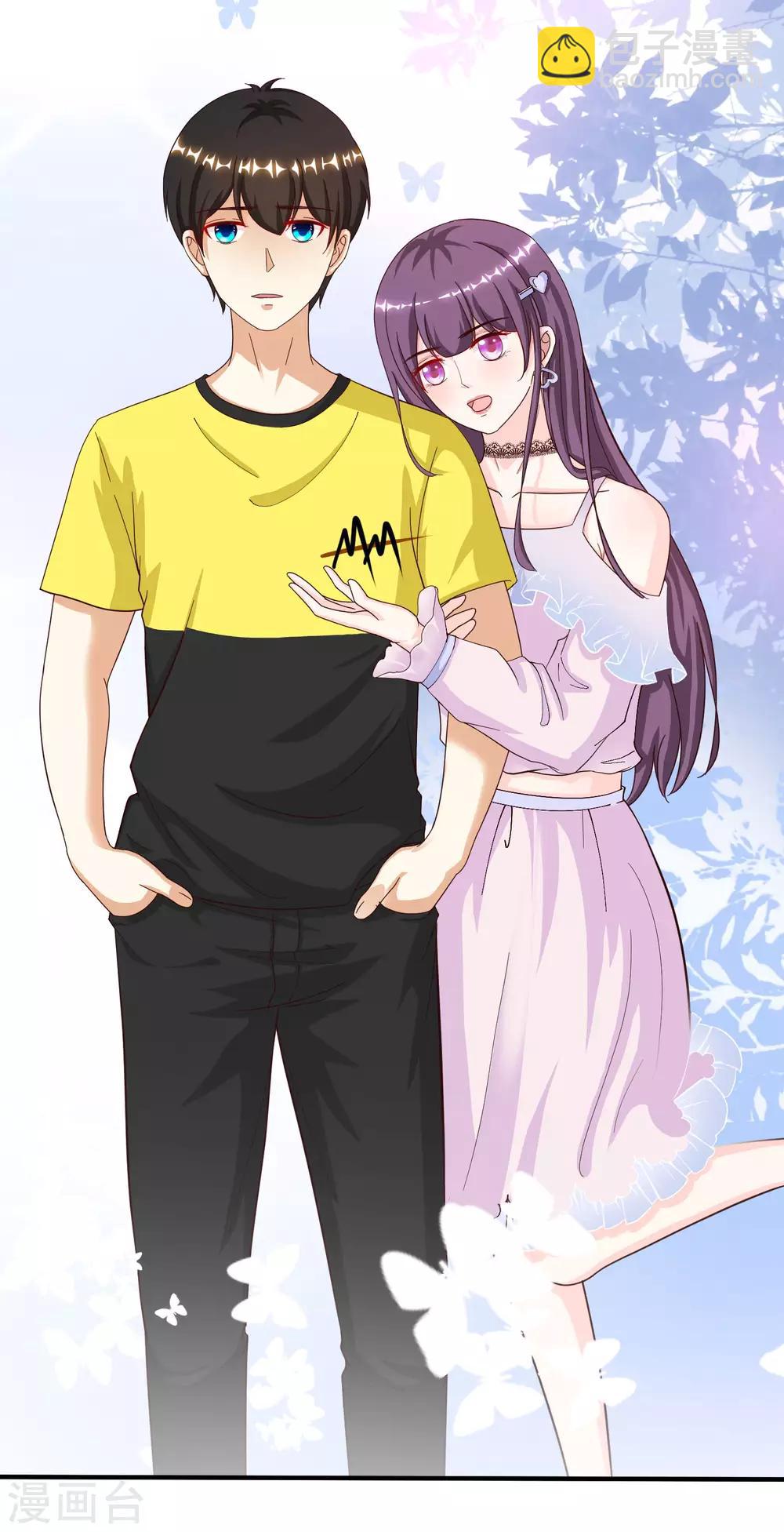 第152话 信息量很大两姐妹？？？-第160话