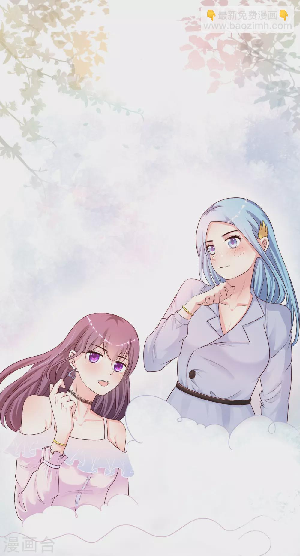 第156话 真相原来是这样？？？-第164话