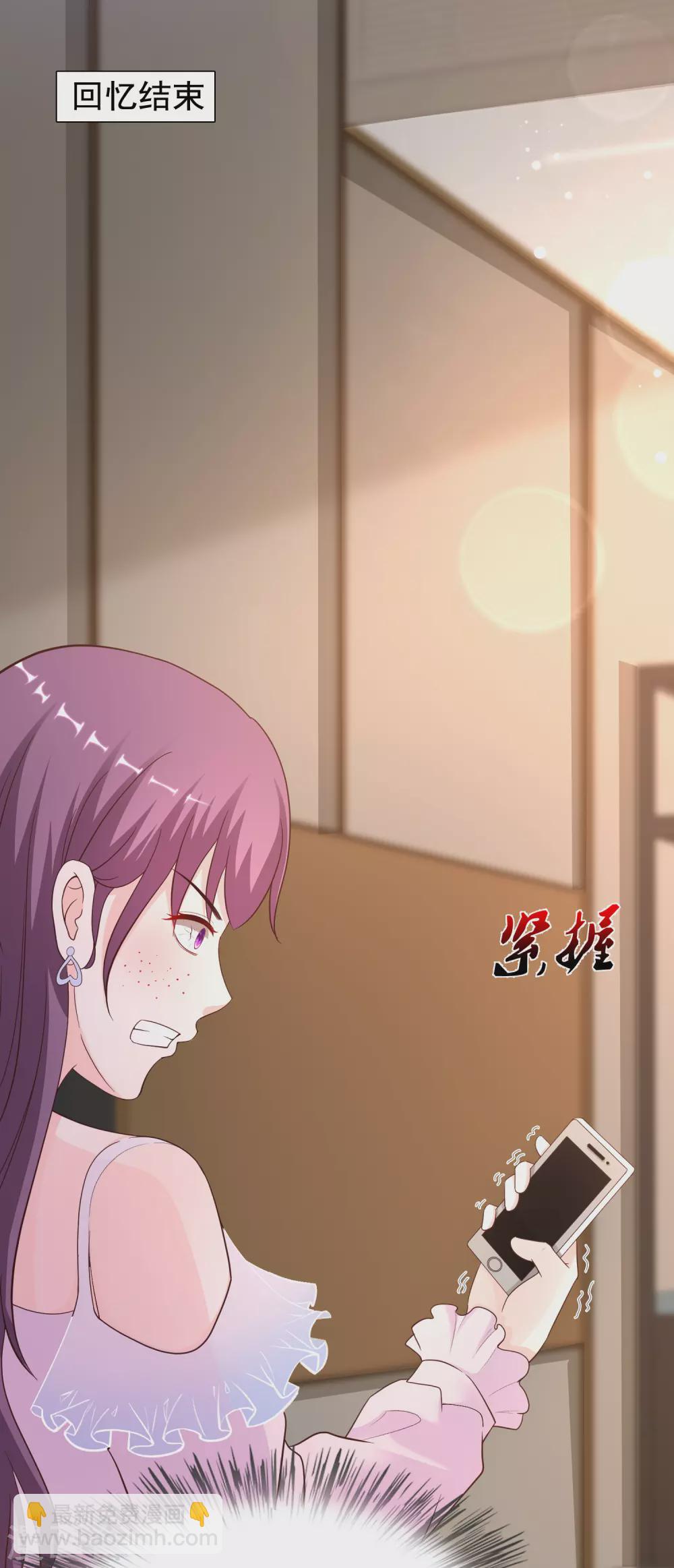 第156话 真相原来是这样？？？-第164话