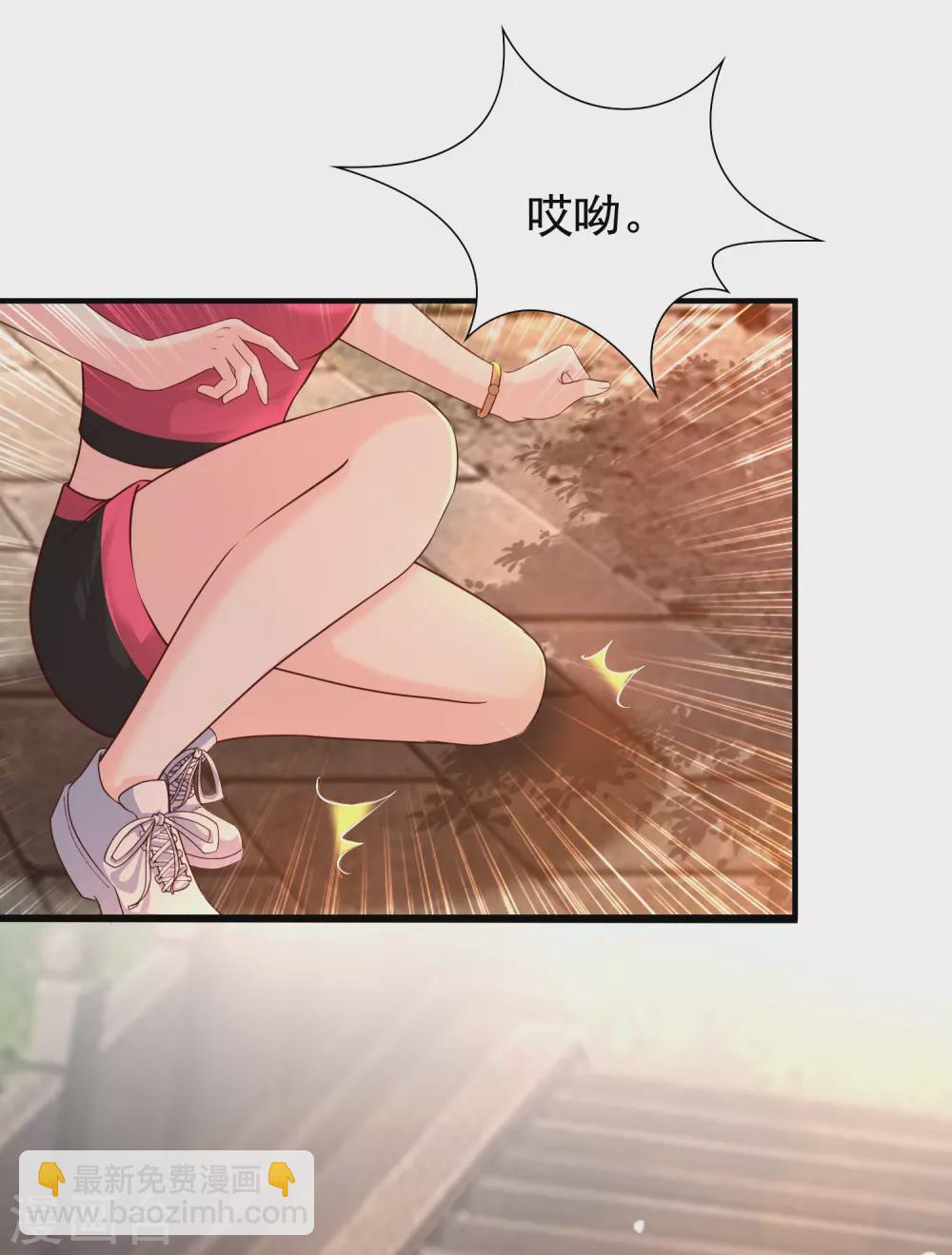 第158话 看你怎么作妖？？？-第166话