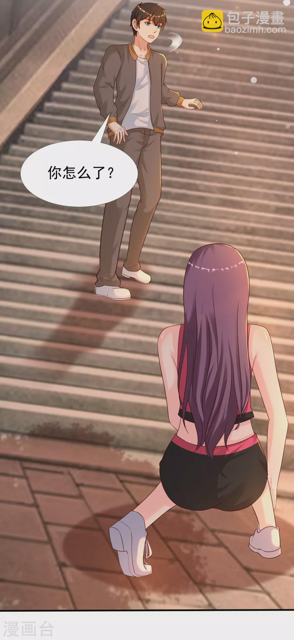 第158话 看你怎么作妖？？？-第166话