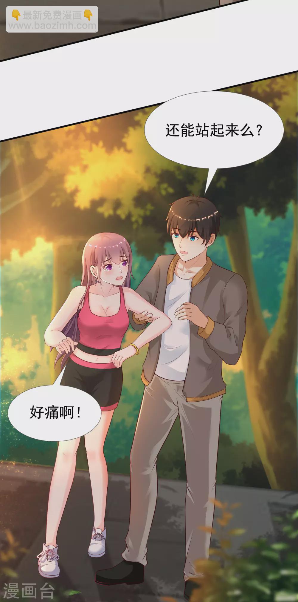 第158话 看你怎么作妖？？？-第166话