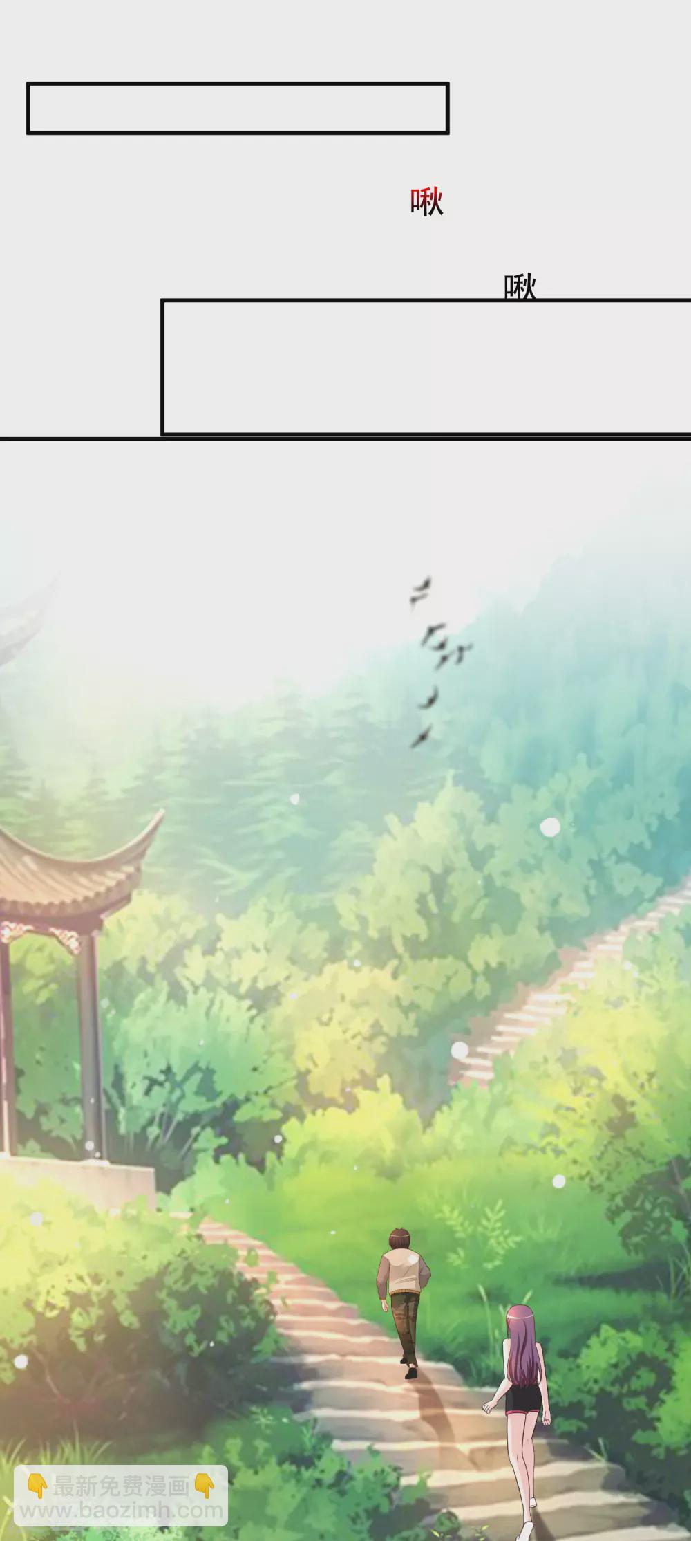 第158话 看你怎么作妖？？？-第166话