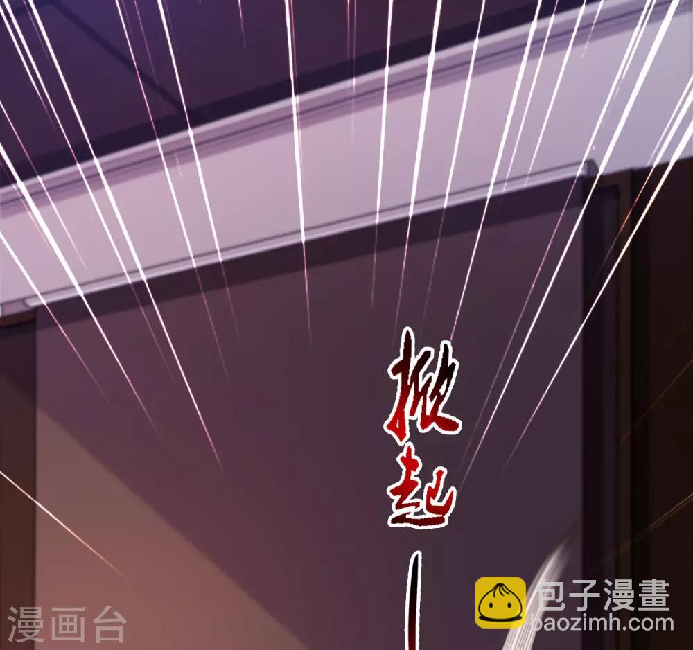 第17话 打女人？？？-第18话