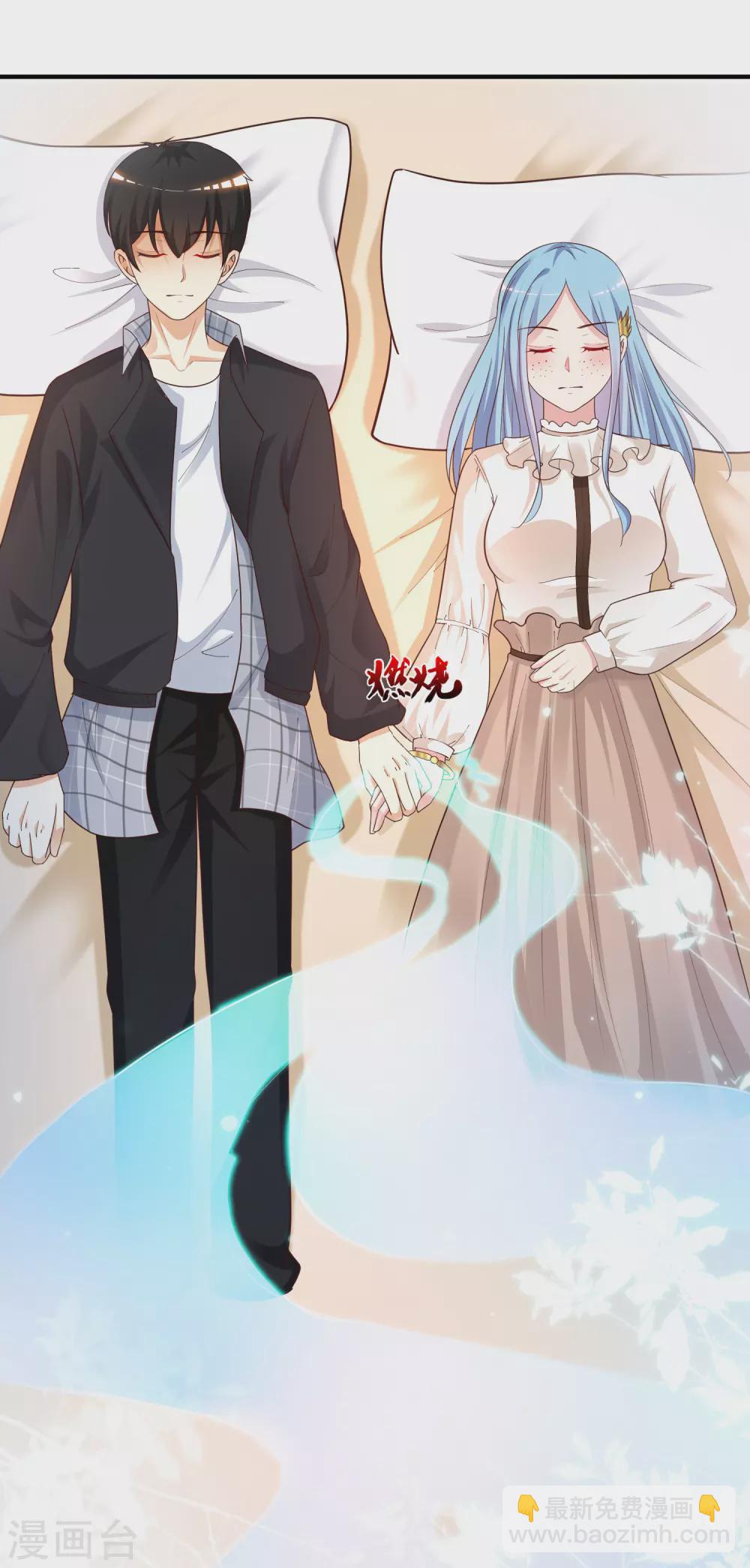 第163话 喜当爹？？？-第172话