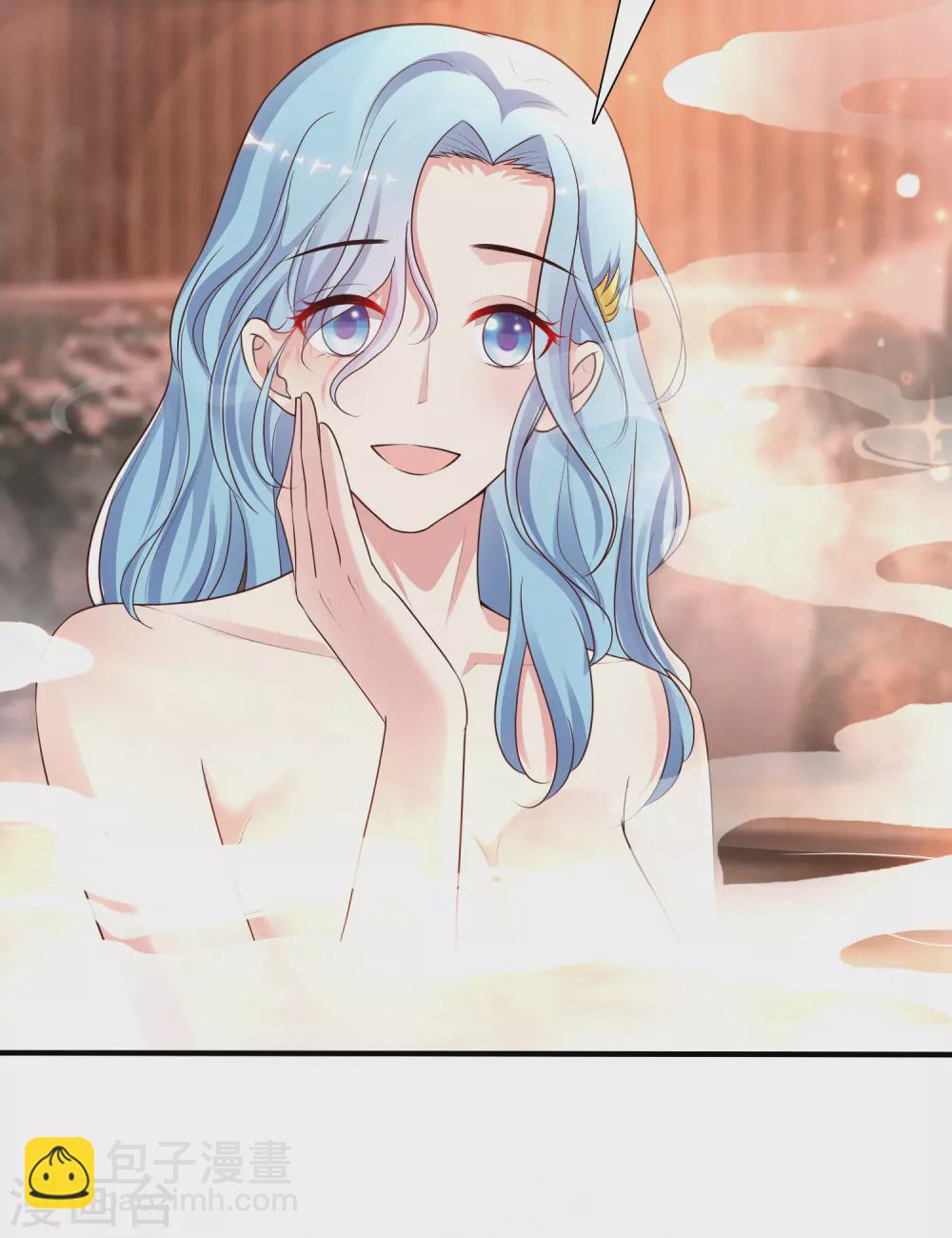 第165话 收服女人心？？？-第174话