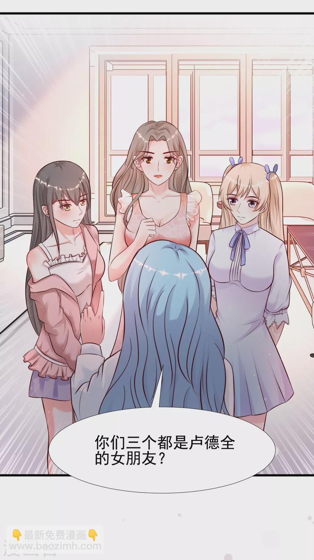 第167话 功法再上一层楼？？？-第176话