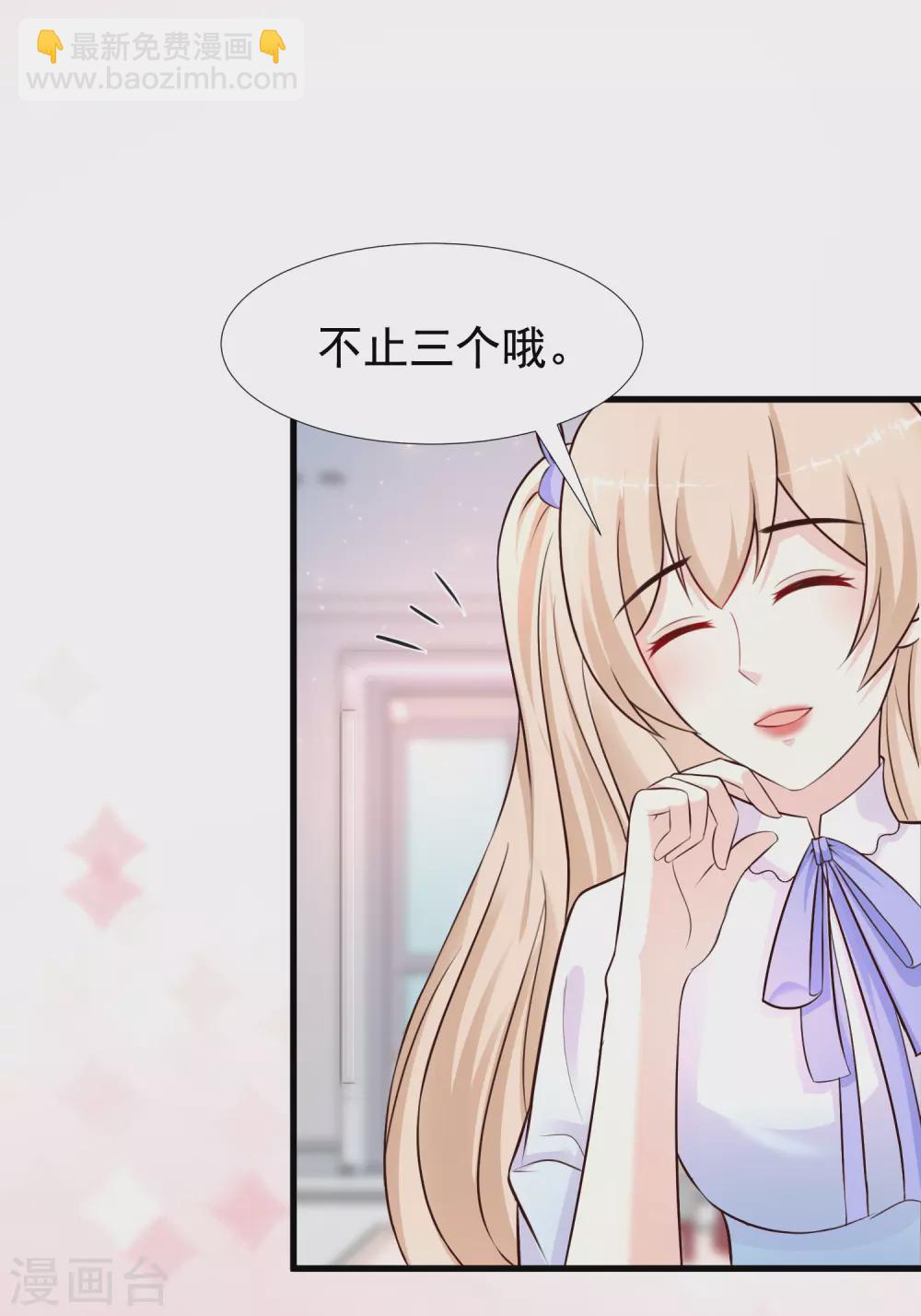 第167话 功法再上一层楼？？？-第176话