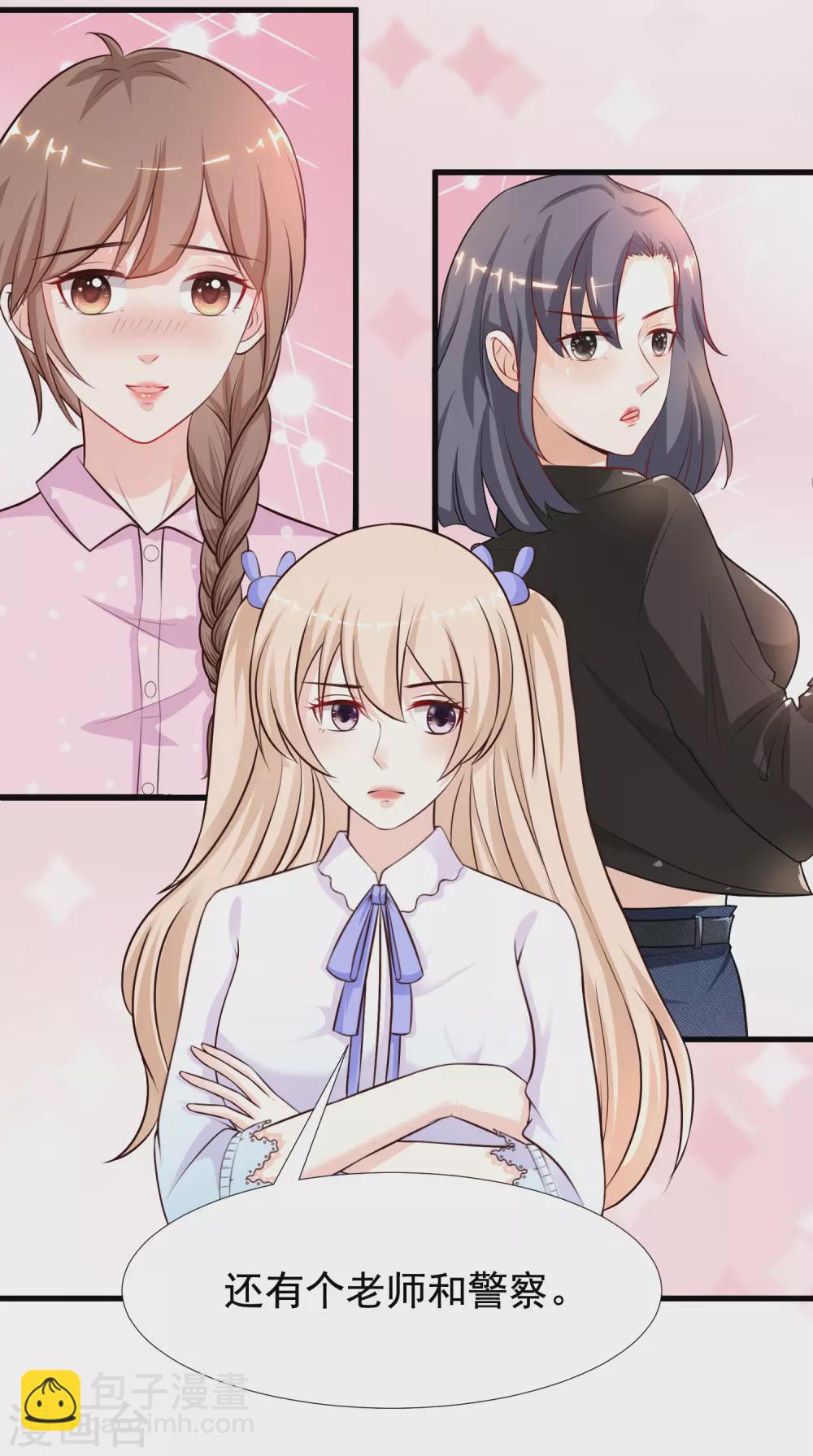 第167话 功法再上一层楼？？？-第176话