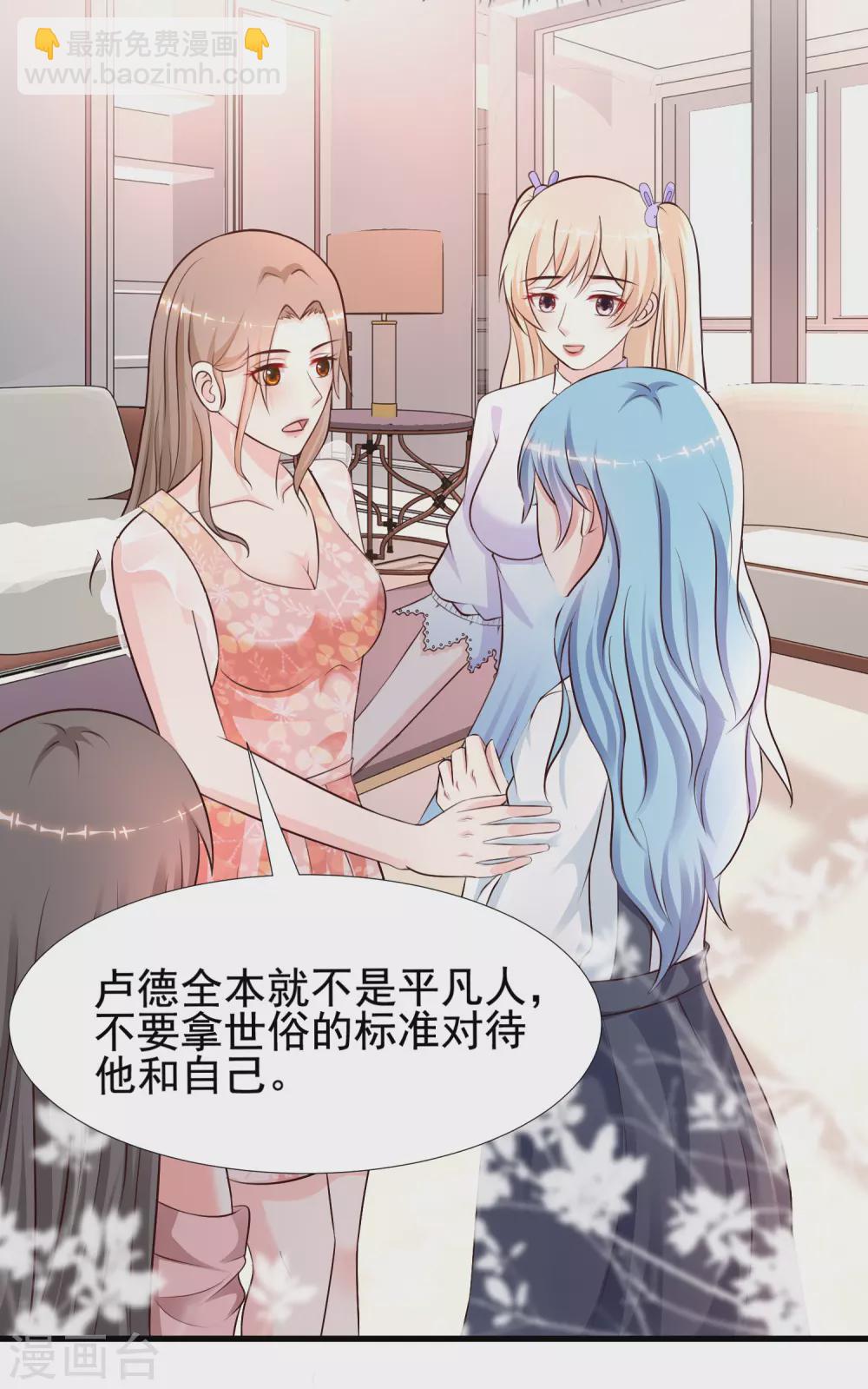 第167话 功法再上一层楼？？？-第176话