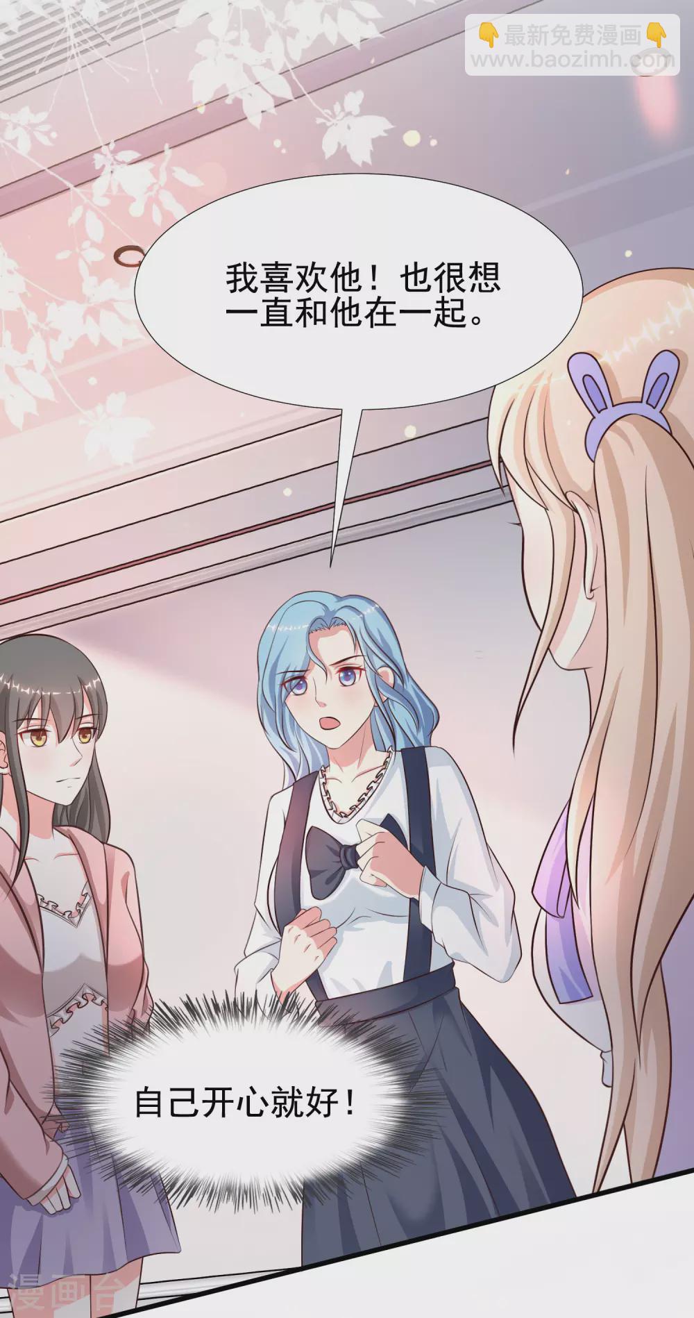 第167话 功法再上一层楼？？？-第176话