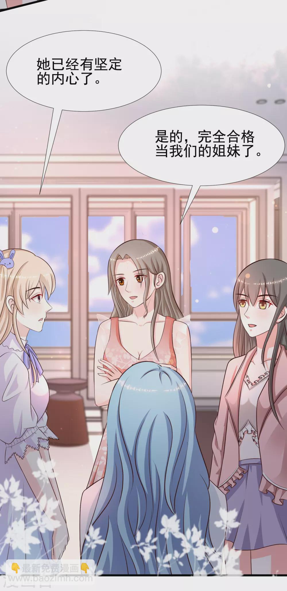 第167话 功法再上一层楼？？？-第176话