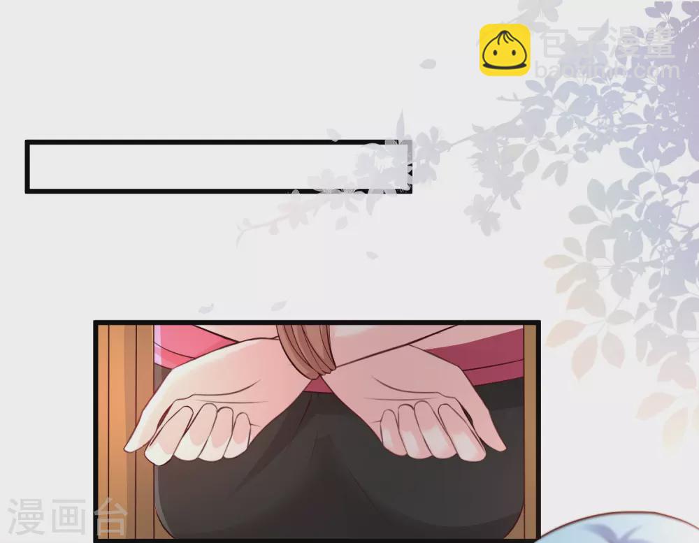 第167话 功法再上一层楼？？？-第176话