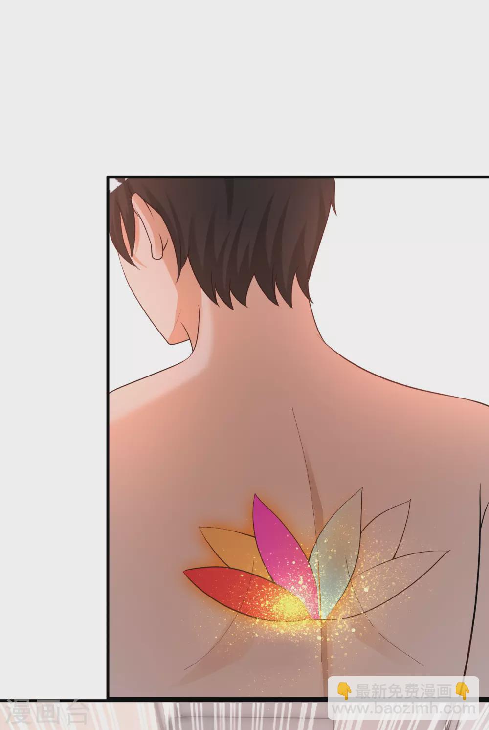 第167话 功法再上一层楼？？？-第176话