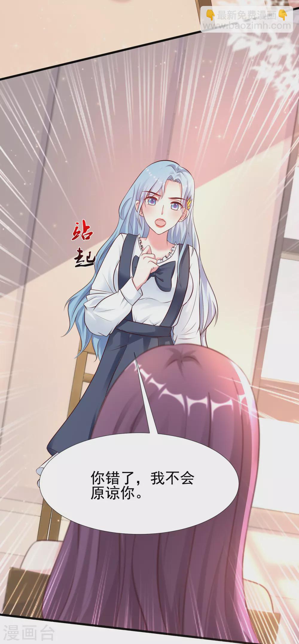 第167话 功法再上一层楼？？？-第176话