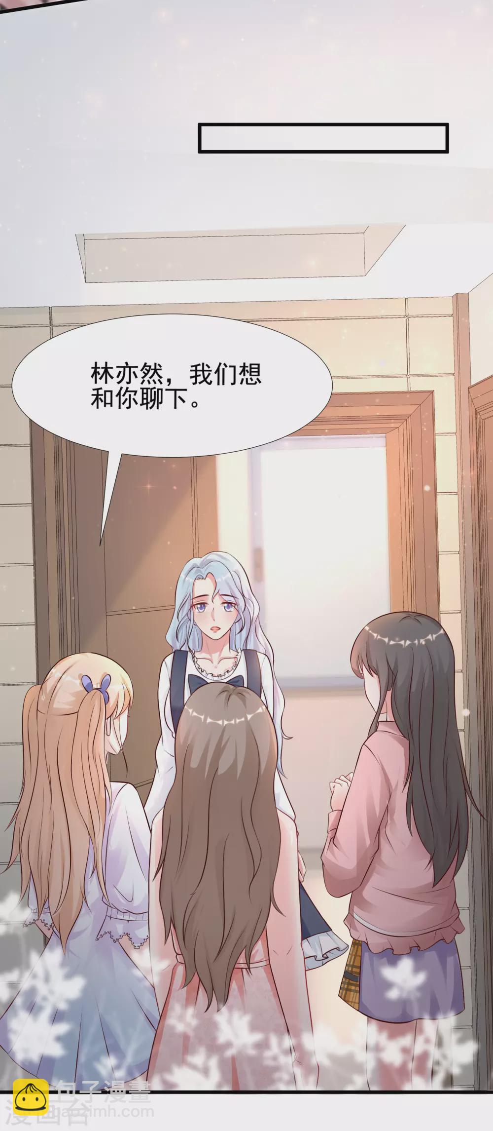 第167话 功法再上一层楼？？？-第176话
