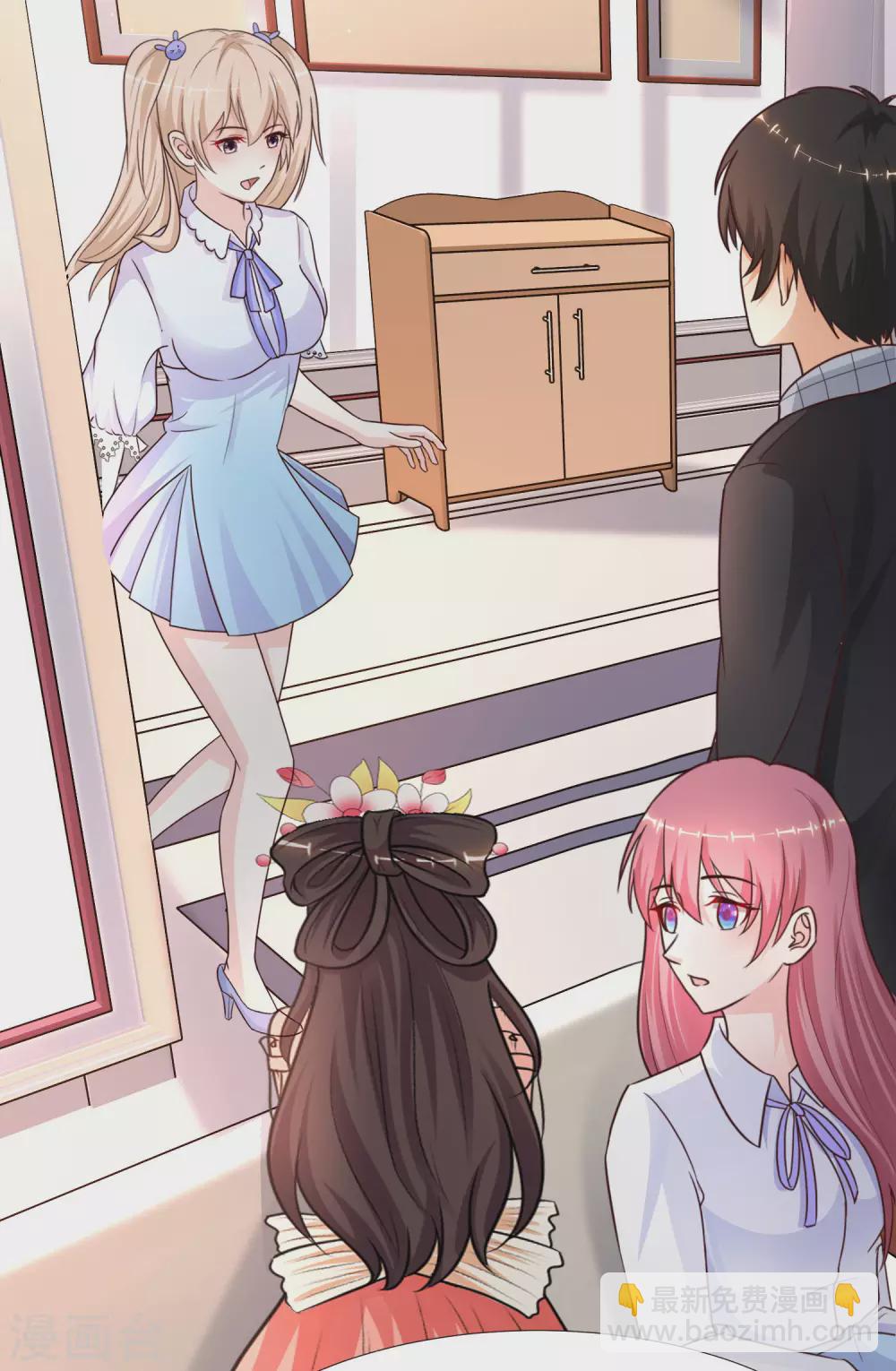 第169话 花仙的情敌来了？？？-第178话