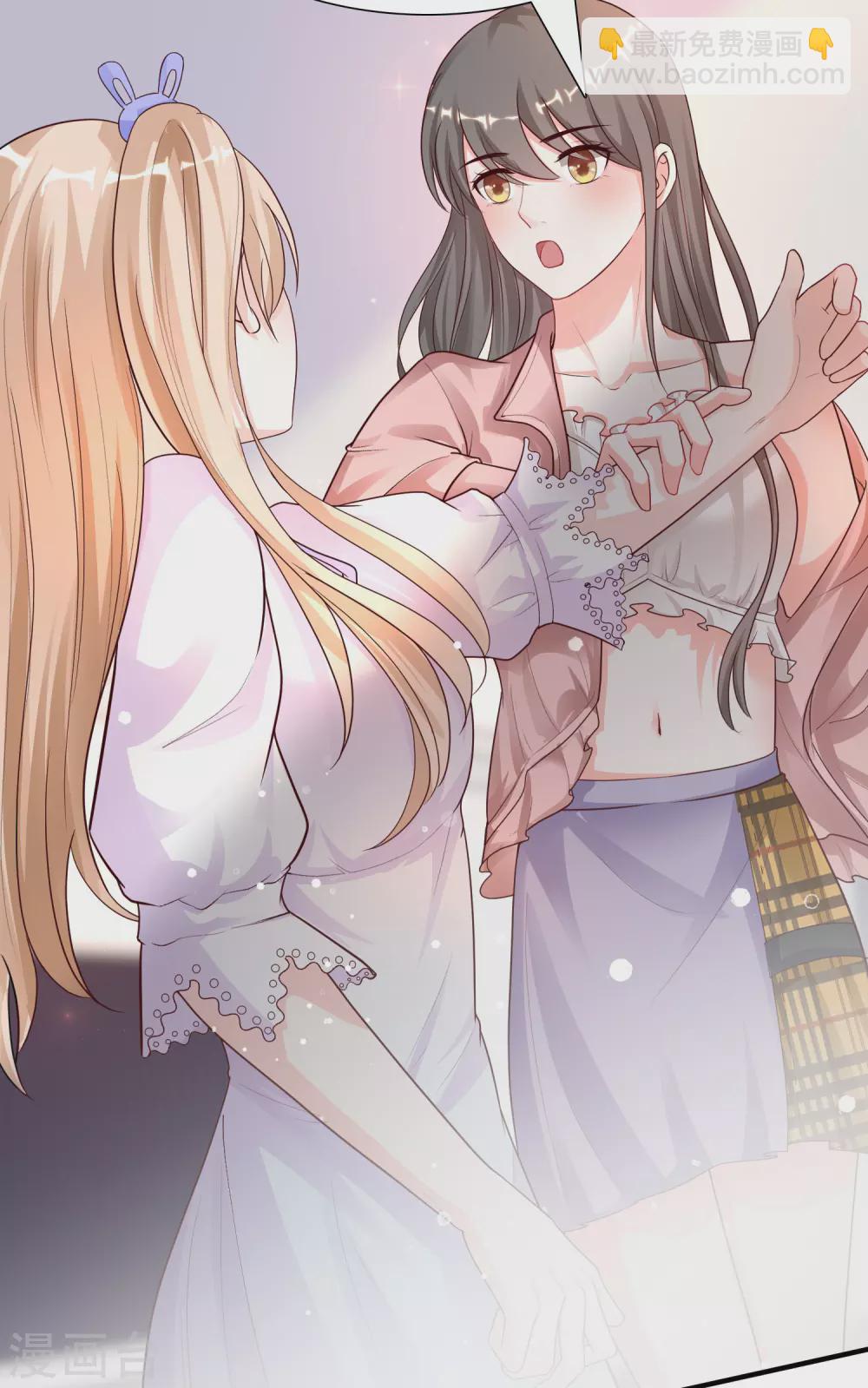 第169话 花仙的情敌来了？？？-第178话