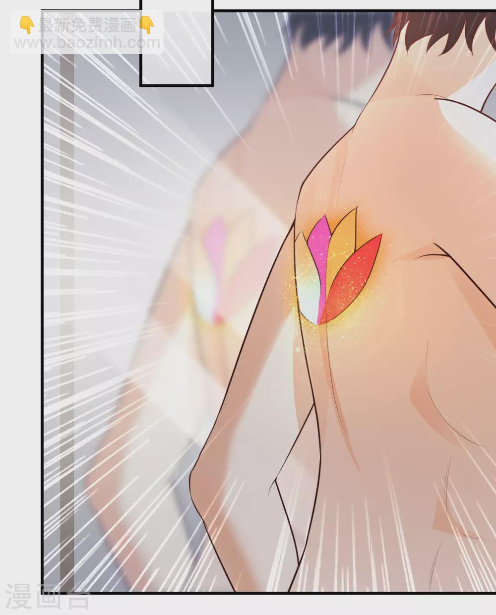 第169话 花仙的情敌来了？？？-第178话