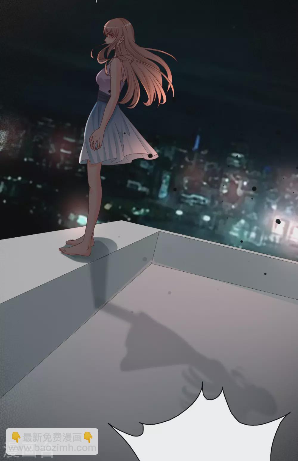 第171话 恐怖漫的节奏？？？-第180话