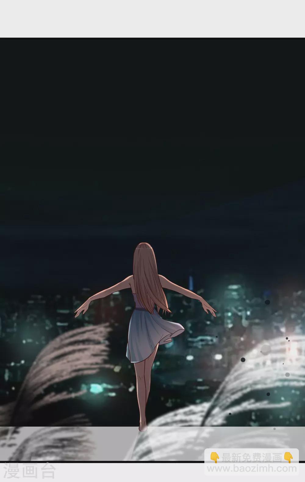 第171话 恐怖漫的节奏？？？-第180话