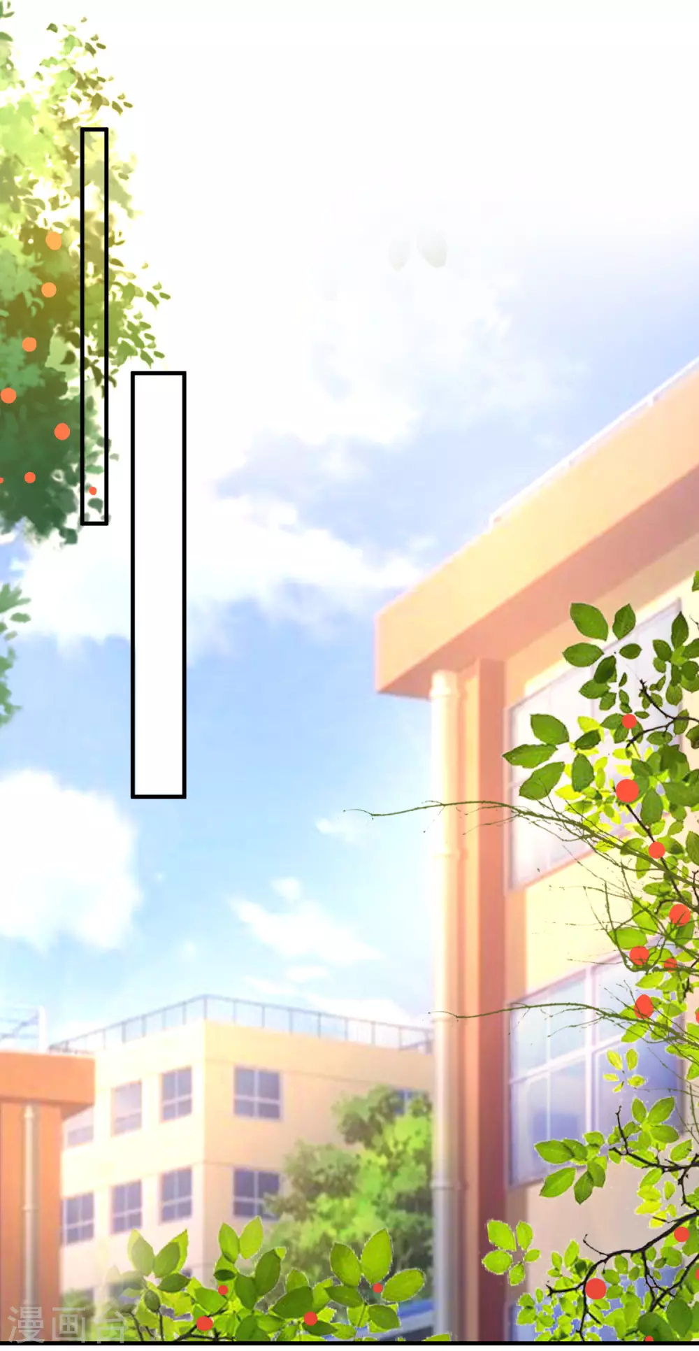 第171话 恐怖漫的节奏？？？-第180话