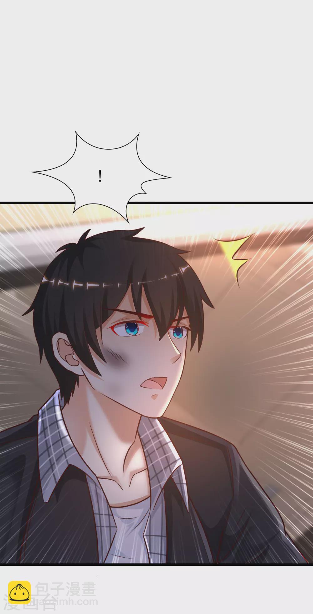 第173话 男人的责任是？？？-第182话