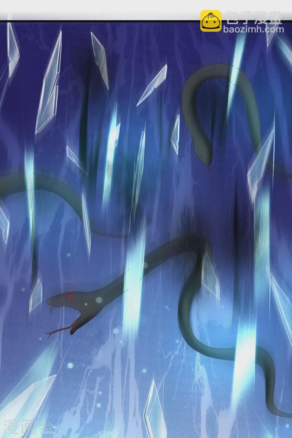 第173话 男人的责任是？？？-第182话