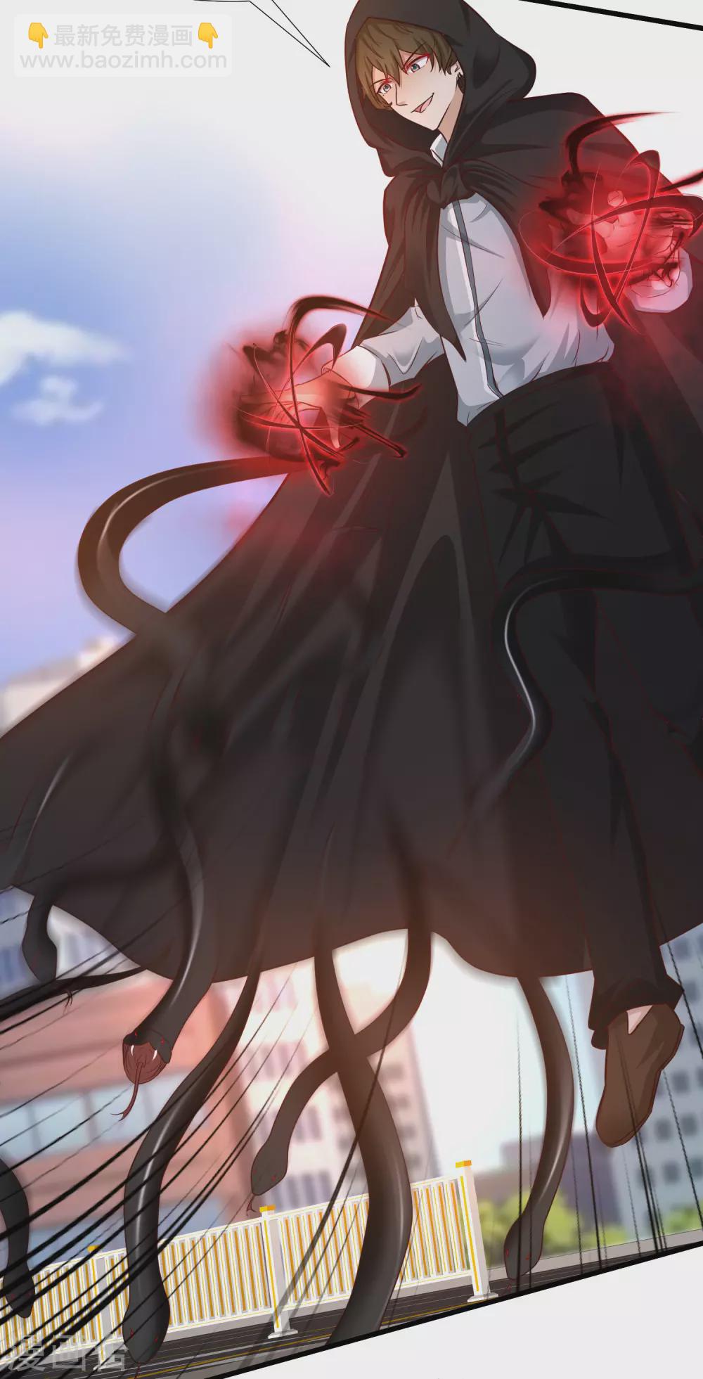 第173话 男人的责任是？？？-第182话