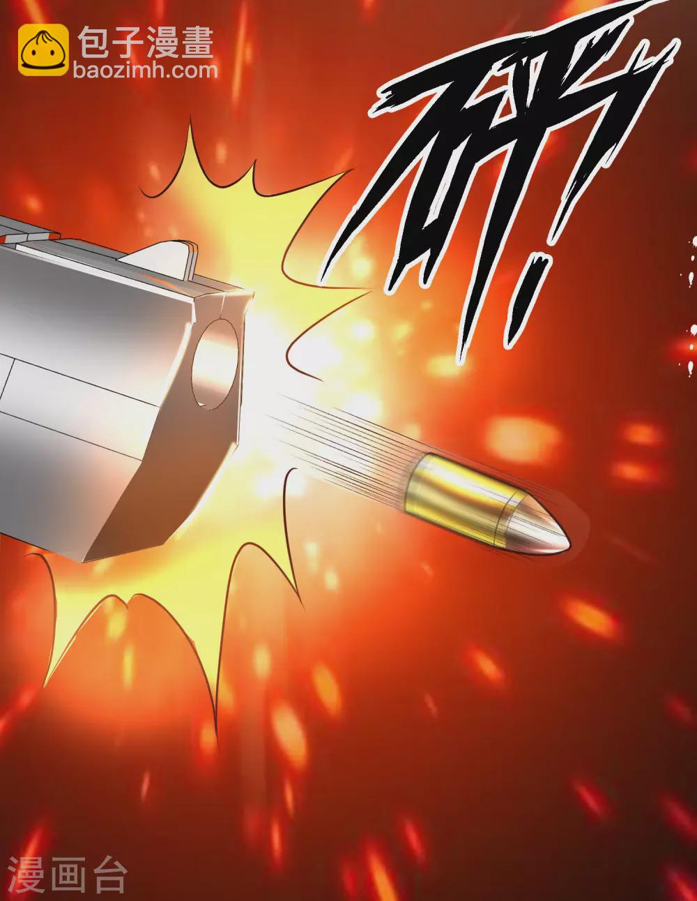 第173话 男人的责任是？？？-第182话