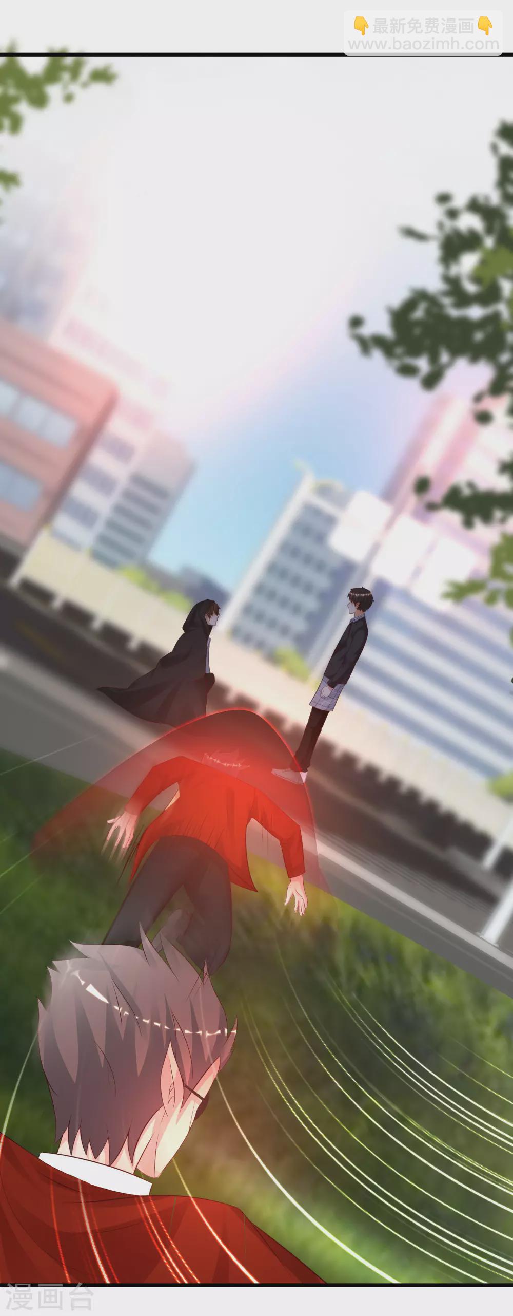 第175话 左使还想翻天？？？-第184话