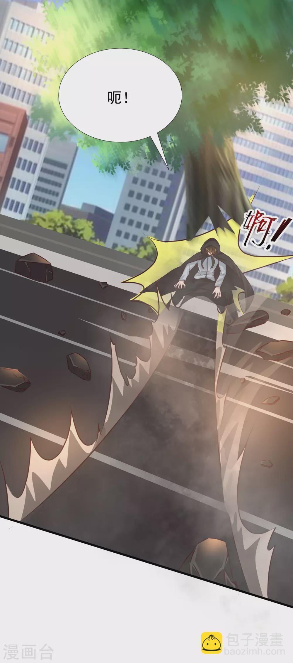 第175话 左使还想翻天？？？-第184话