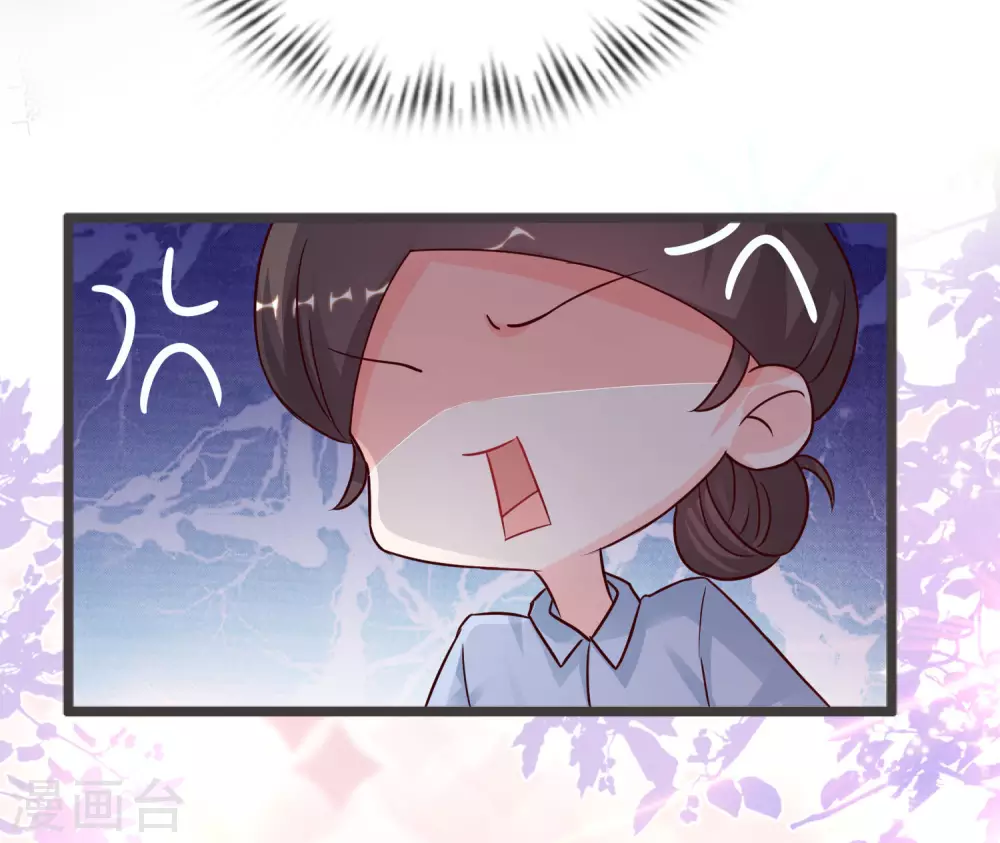 第177话 外人眼里的花仙是？？？-第186话