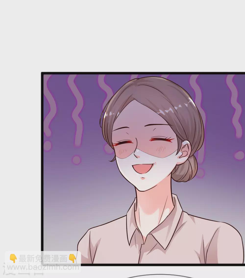 第177话 外人眼里的花仙是？？？-第186话