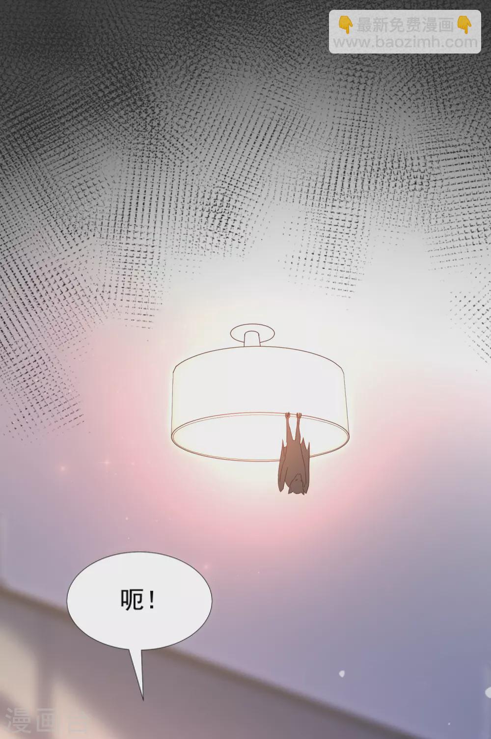 第181话 两个人格的魅魔王？？？-第190话