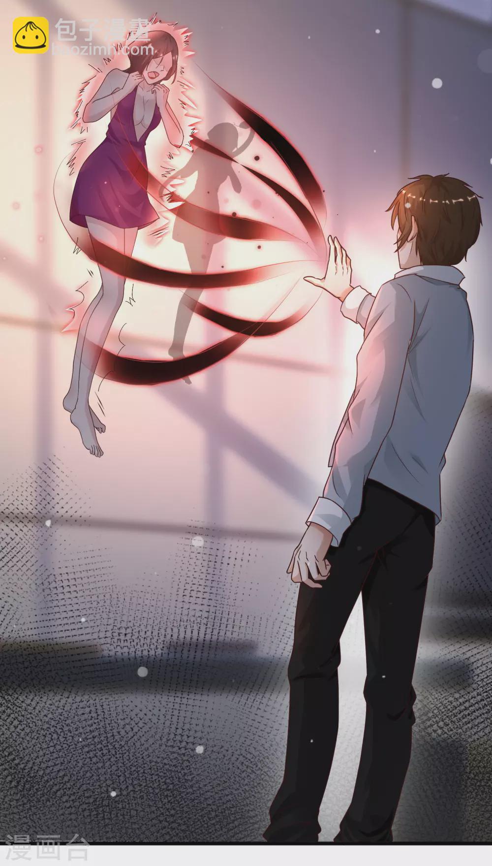 第181话 两个人格的魅魔王？？？-第190话