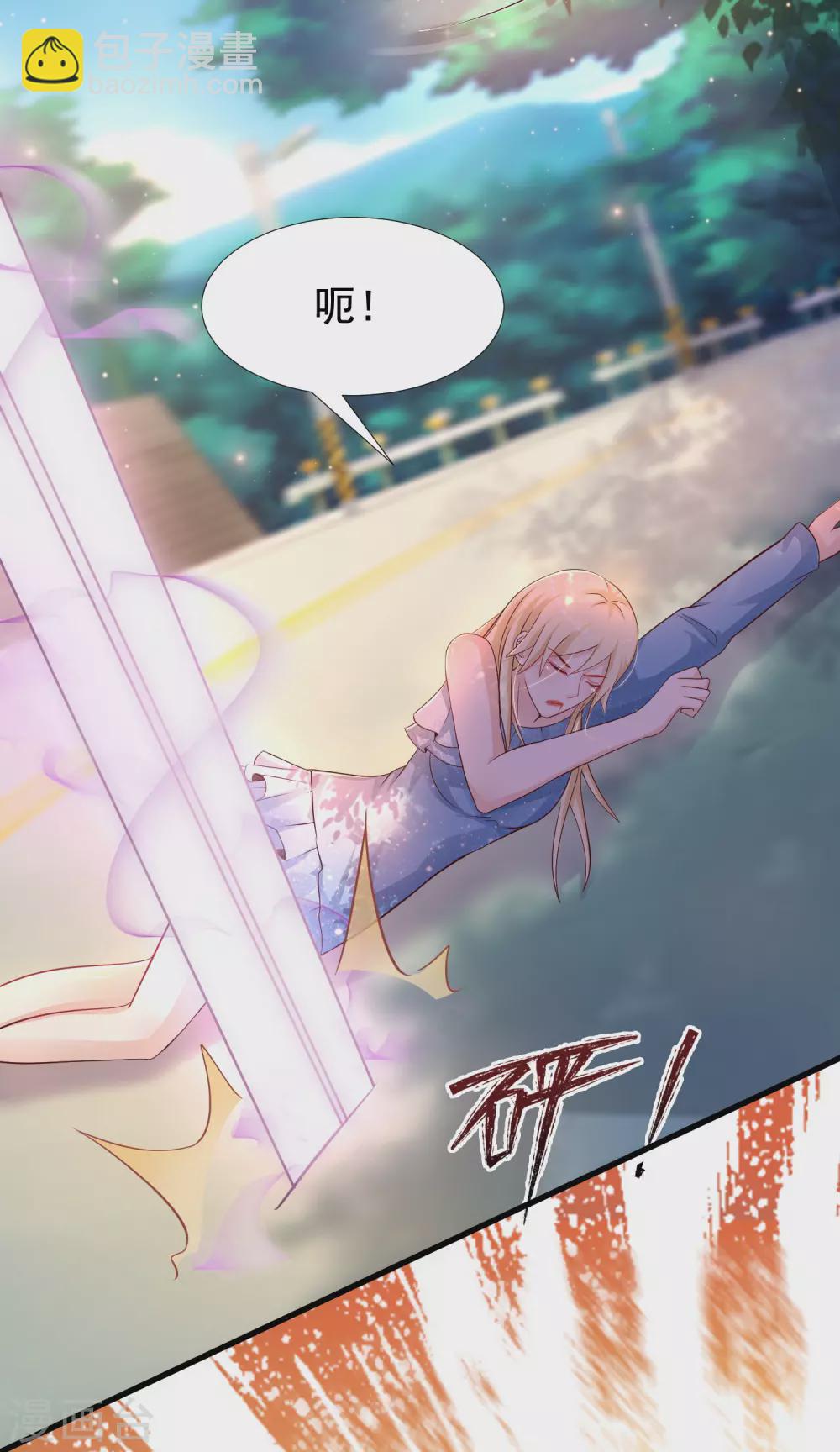 第183话 飞雅护法护主而死？？？-第192话