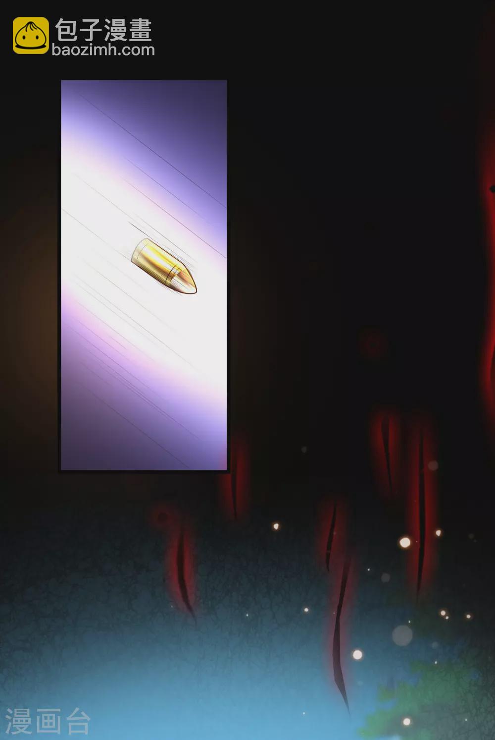 第183话 飞雅护法护主而死？？？-第192话