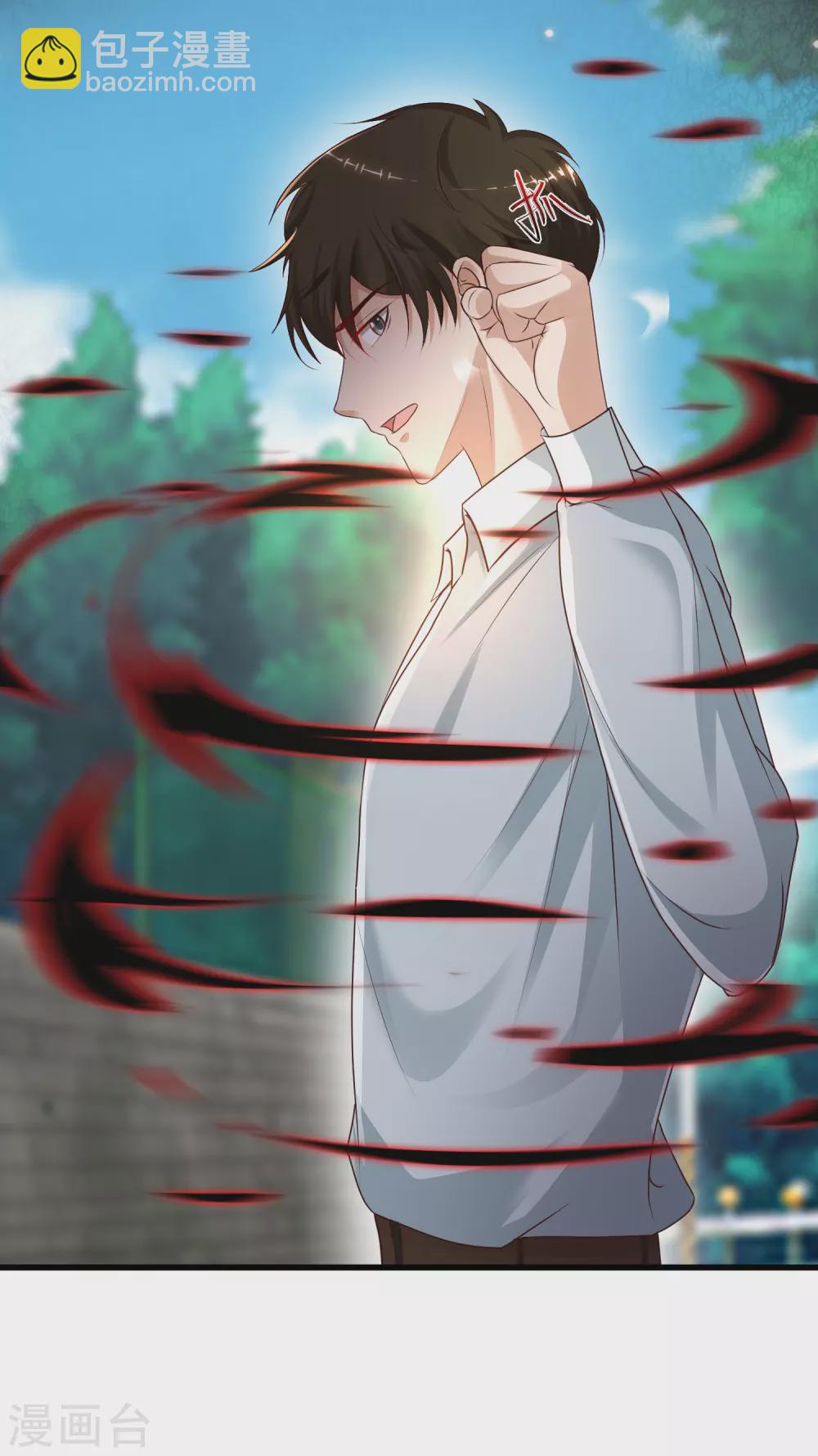 第183话 飞雅护法护主而死？？？-第192话